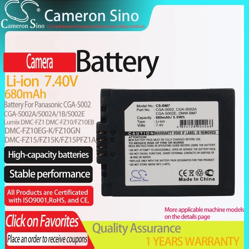 

CS Camera Battery for Panasonic Lumix DMC-FZ1 DMC-FZ10 FZ10EB FZ10GN FZ15 FZ1A FZ15P Fits CGA-S002 S002A S002A/1B S002E S002E/1B