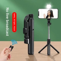 slippery pattern mobile phone selfie stick telescopic live tripod bluetooth compatible integrated extended video camera bracket