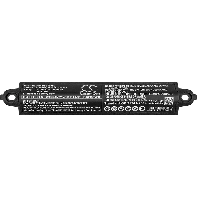 

CS 2200mAh Battery For BOSE 330105 330105A 330107 330107A 359495 359498 404600 404900 Soundlink SoundLink 3 404600 SoundTouch 20