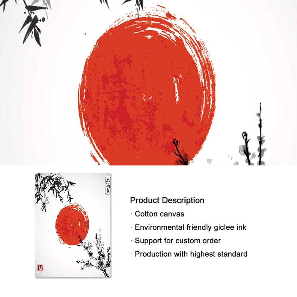 Японский горный озеро ретро искусство пейзаж холст живопись стены Искусство