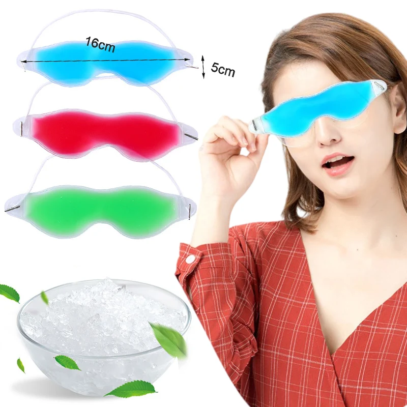 4 Colors Cold&Hot Compress Eyeshade Eye Fatigue Relief Relaxation Remove Dark Circle Eye Care Tool Gel Sleep Protection Eye Mask