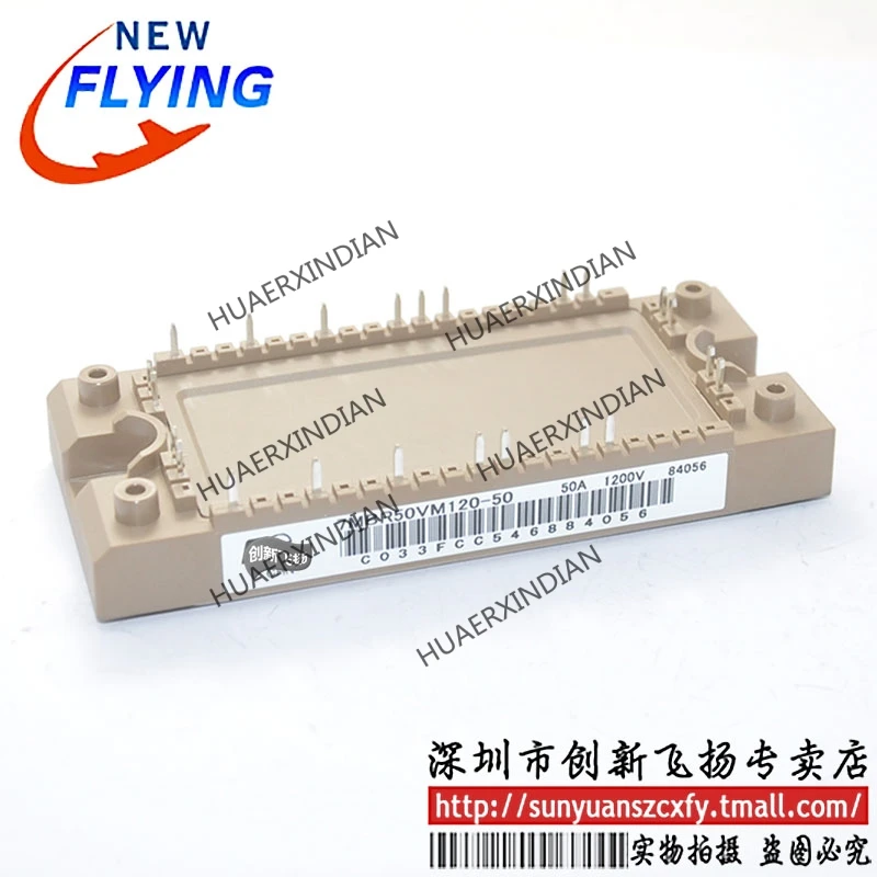 

Brand New Original 7MBR50VM120-50 50A-1200V