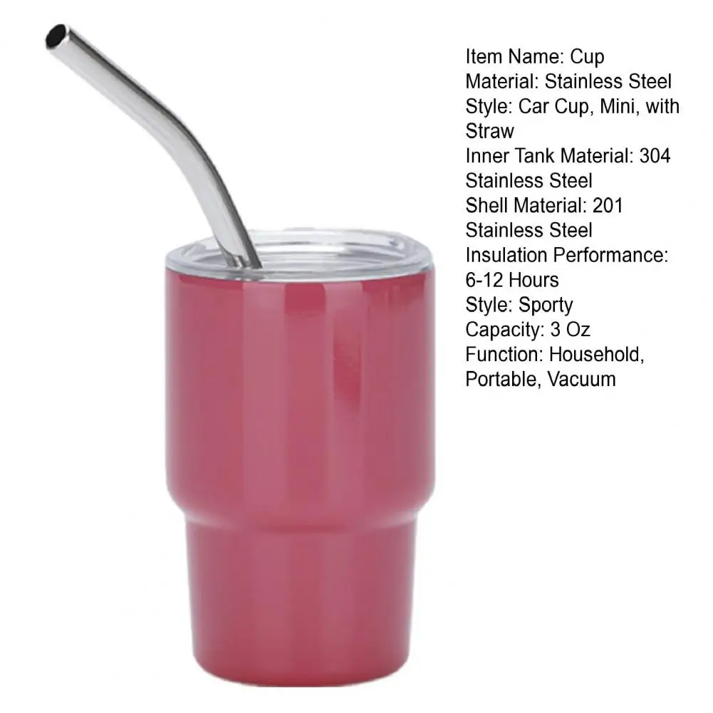 Стакан из нержавеющей стали стеклянная крышка с соломинкой 3 унции цветная