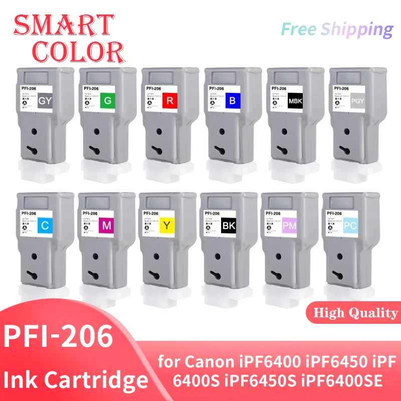 Картридж для принтера Canon iPF6400 iPF6450 iPF6400S iPF6450S iPF6400SE