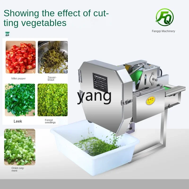 YJQ многофункциональная машина для резки овощей Автоматическая Машина Для Резки