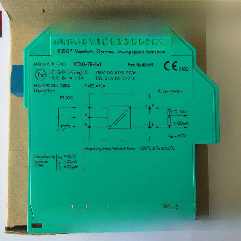 KFD0-TR-Ex1.KFDO-TR-EX1PFsecure26629KFD2-UT2-Ex1