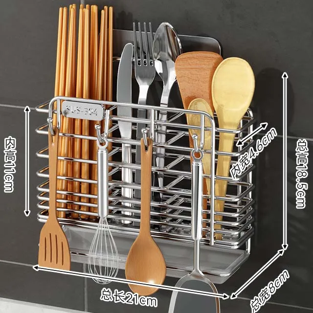 

Кухонный органайзер из металла