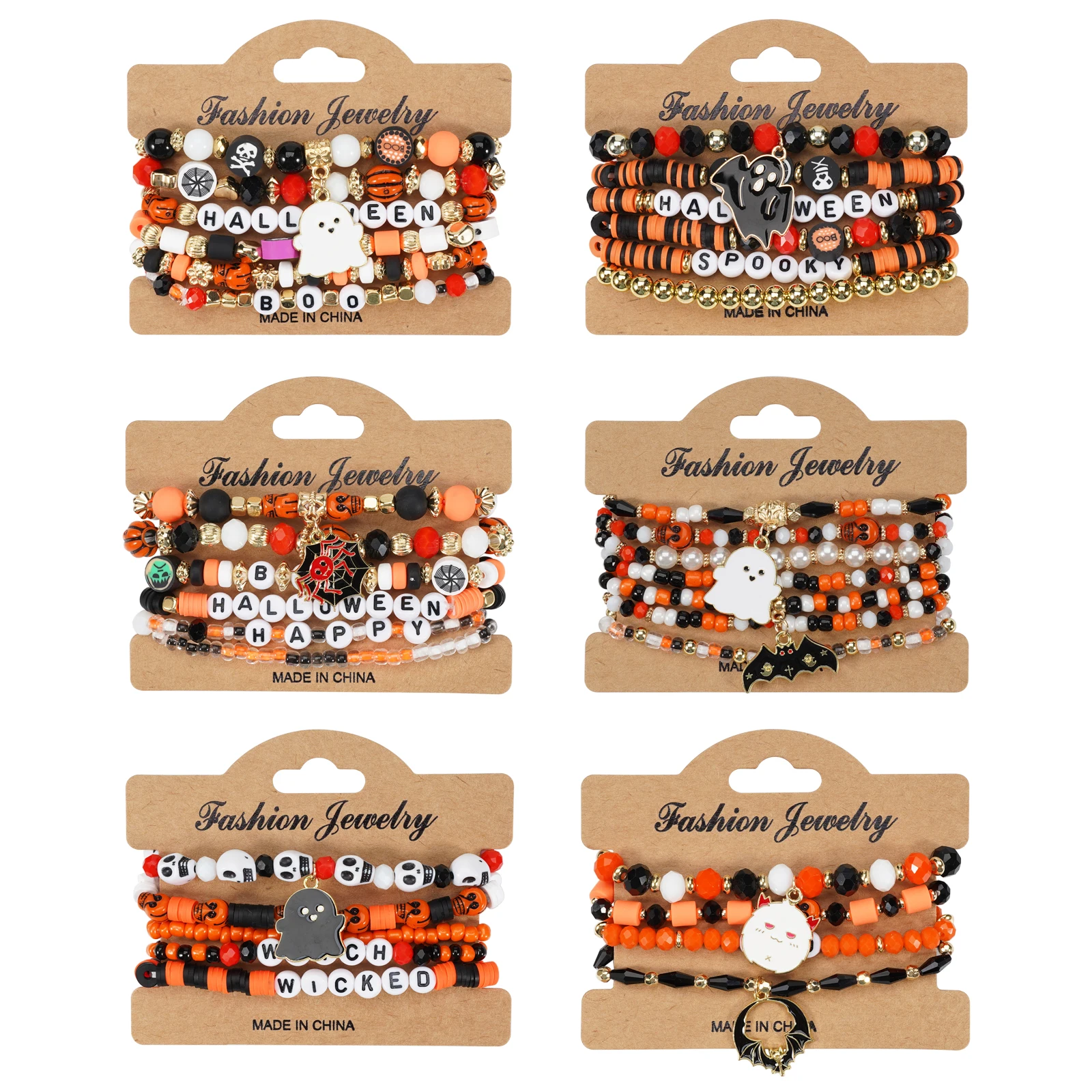 Подвеска в виде черепа паука на Хэллоуин составной гибкий многослойный браслет