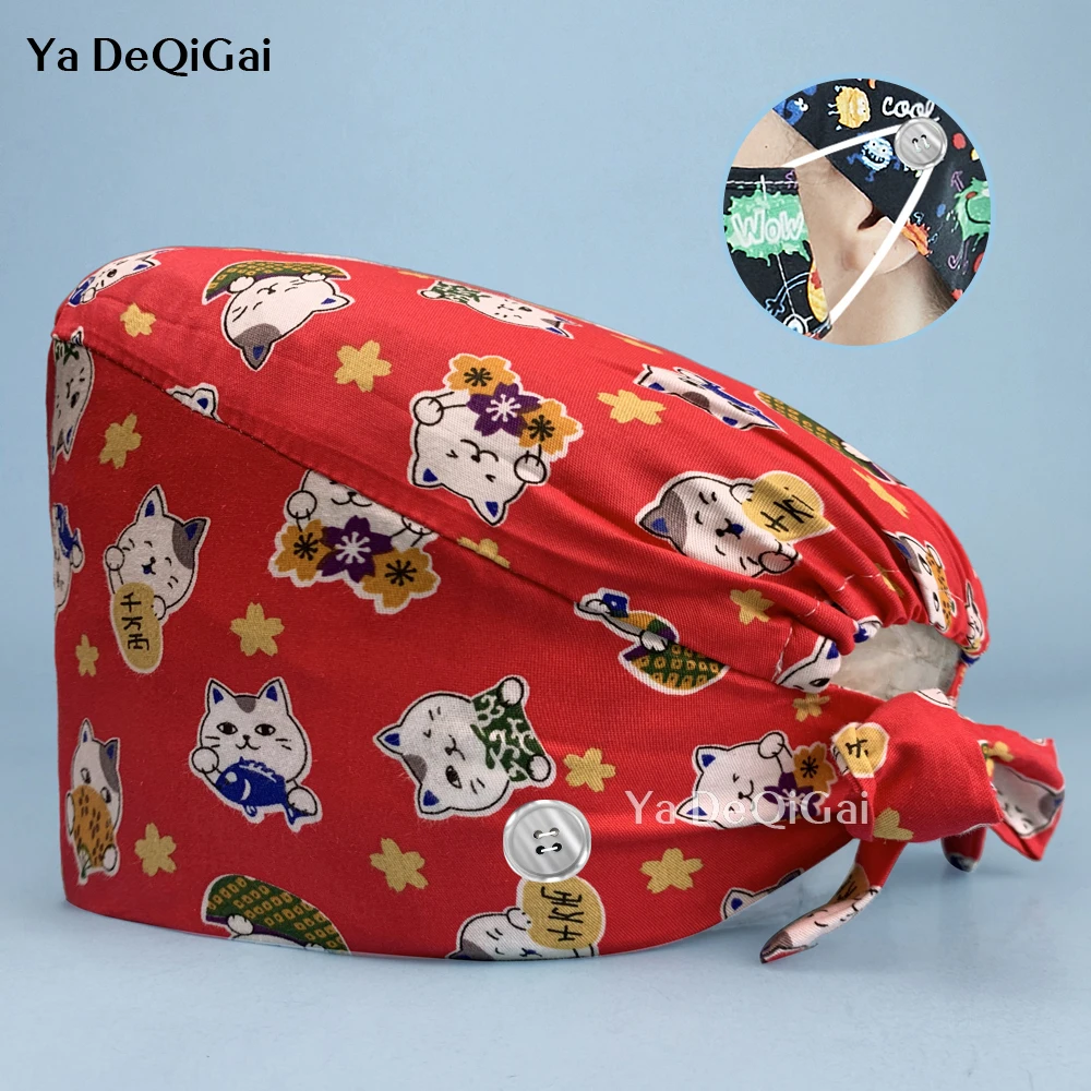 

Operating Room Work Caps Elastic Printed Cotton Nurse Hat Casual Unisex Doctor Surgical Dentist Scrubs Cap Pet Clinic Work Hats