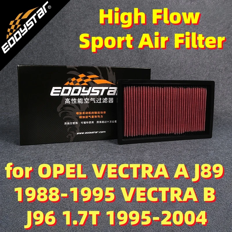 Фото Спортивный воздушный фильтр с высоким расходом для OPEL VECTRA A J89 1988-1995 VECTRA B J96 1,7T 1995-2004, моющиеся гоночные впускные фильтры №1