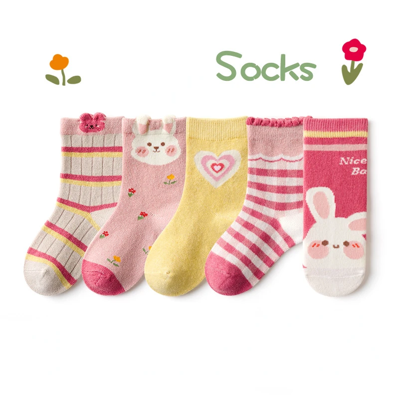 5 pairs autumn winter spring children's cotton socks student socks floor anti-skid socks boys and girls multi-color sock