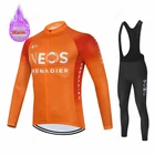 Новинка 2022 г., Зимняя Теплая Флисовая футболка для велоспорта Ineos Grenadiers Team, костюм для гоночного велосипеда, велосипедная одежда Mountian Ropa Ciclismo