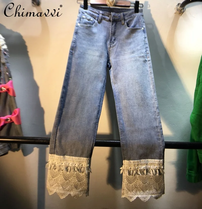 

European 2022 Spring and Summer New Fashion Trousers Stitching Wave Lace Jeans High Waist Slimming Stretch Denim Women's Pants