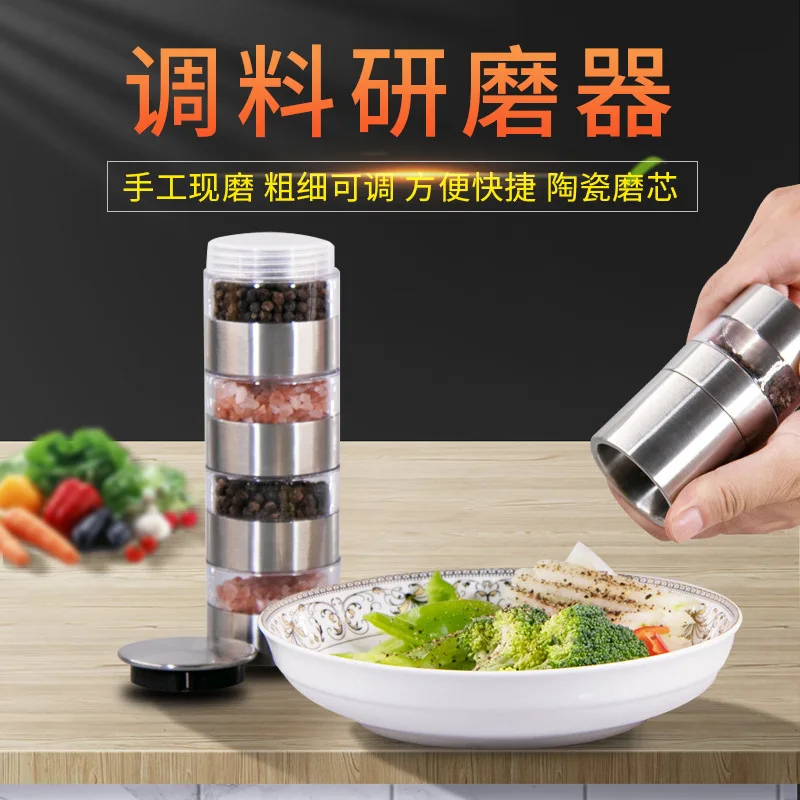 

Stainless Steel Coffee Pepper Mill Manual Grinding Device Multi-Functional Spice Jar Mill Bottle Salt and Pepper Shaker Ceramic