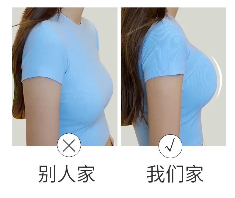 Underwear Women Small Bust Push up Show Large Thick Flat Chest Special Breast Collection Anti-sagging Seamless Summer Br...