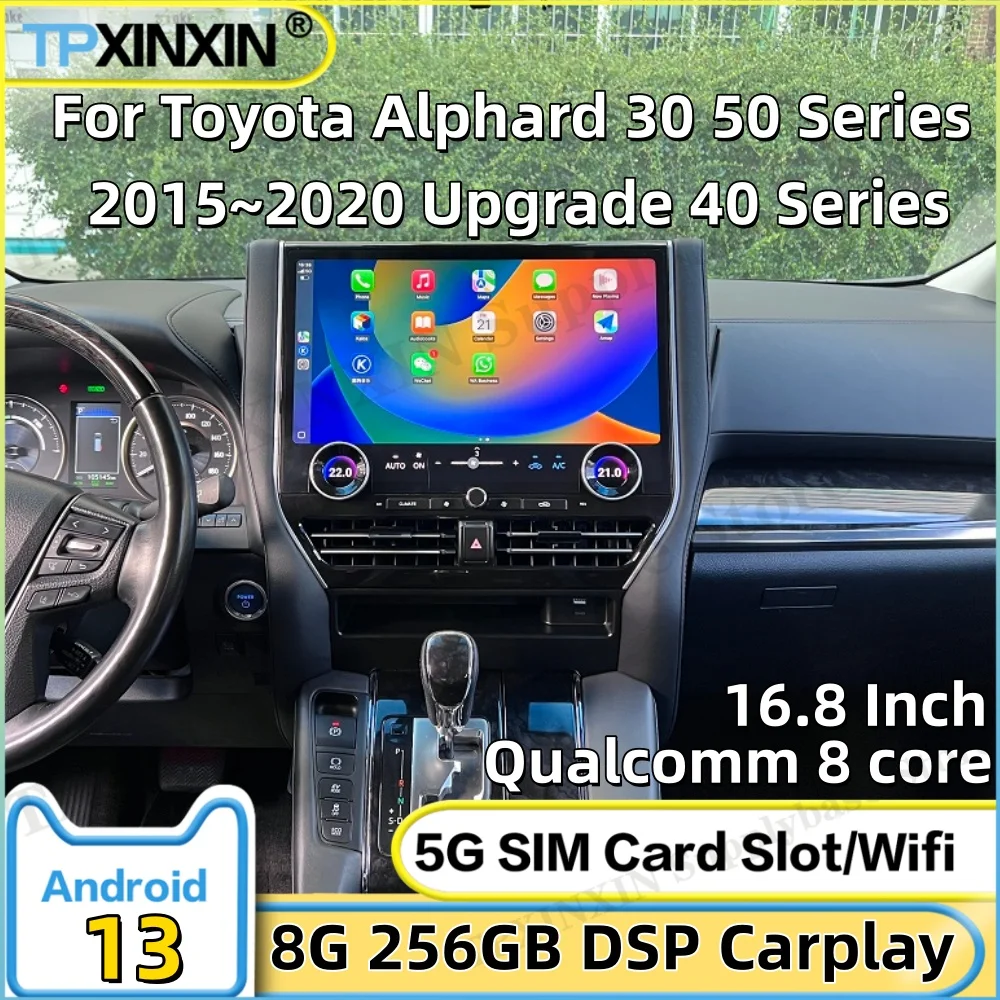 Фото Автомагнитола для Toyota Alphard 30/50 серии (2015-2020) — обновление до мультимедийной системы Android 40 серии с GPS-навигацией и аудиоэкраном №2