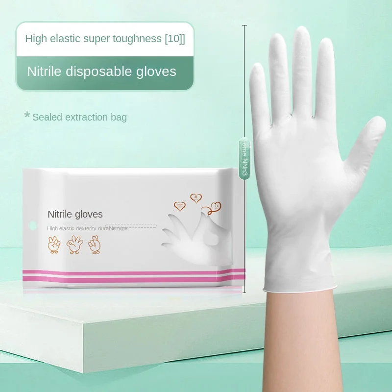 

Одноразовые нитриловые перчатки PGY