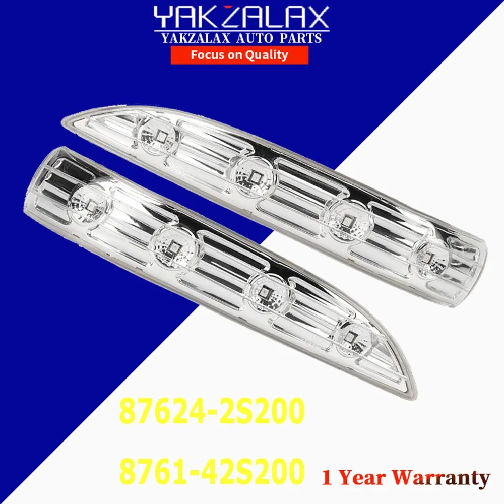 2 шт. световая лампа для зеркала заднего вида Hyundai Tucson IX35 2010-2014