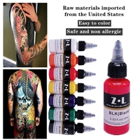 30mlbottle natural plant professional tattoo ink black permanent makeup pigment color for body makeup art tattoo supplies