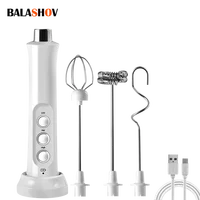 Аккумуляторный вспениватель для молока BALASHOV