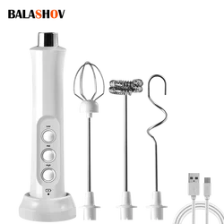 Аккумуляторный вспениватель для молока BALASHOV Аккумуляторный вспениватель для молока BALASHOV