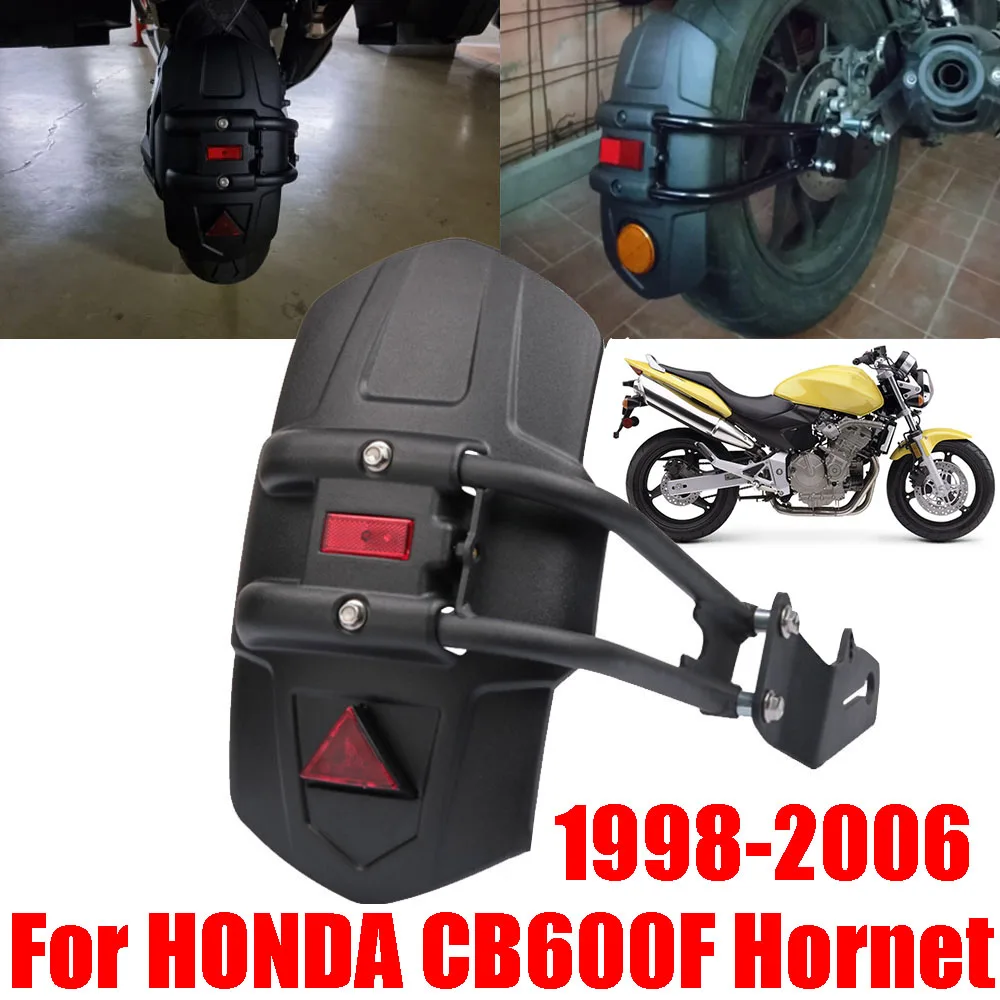 Брызговик для HONDA CB600F HORNET CB 600 F 600F CB600 1998 - 2006 2004 2005 аксессуары мотоциклов заднее