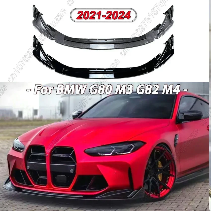 

Для BMW G80 M3 G82 M4 2021-2024 автомобильный передний бампер, разделитель губ, диффузор, комплекты кузова, спойлер, защита бампера, аксессуары