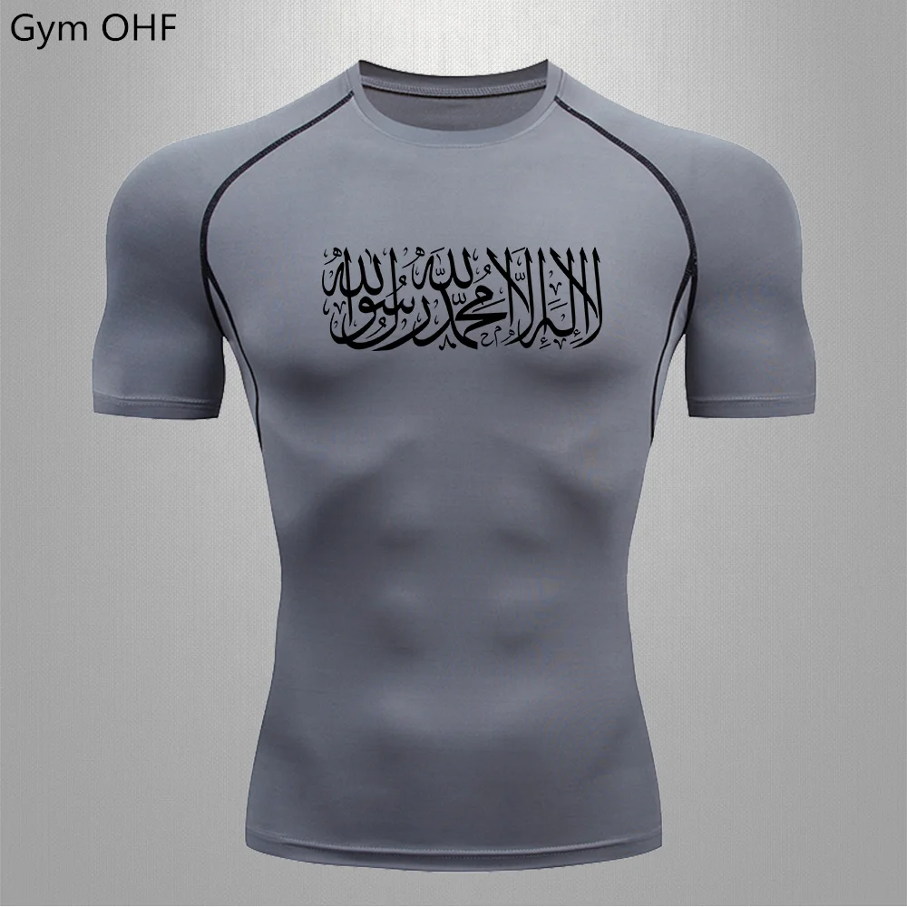 Футболка с принтом аниме для мужчин быстросохнущая компрессионная футболка