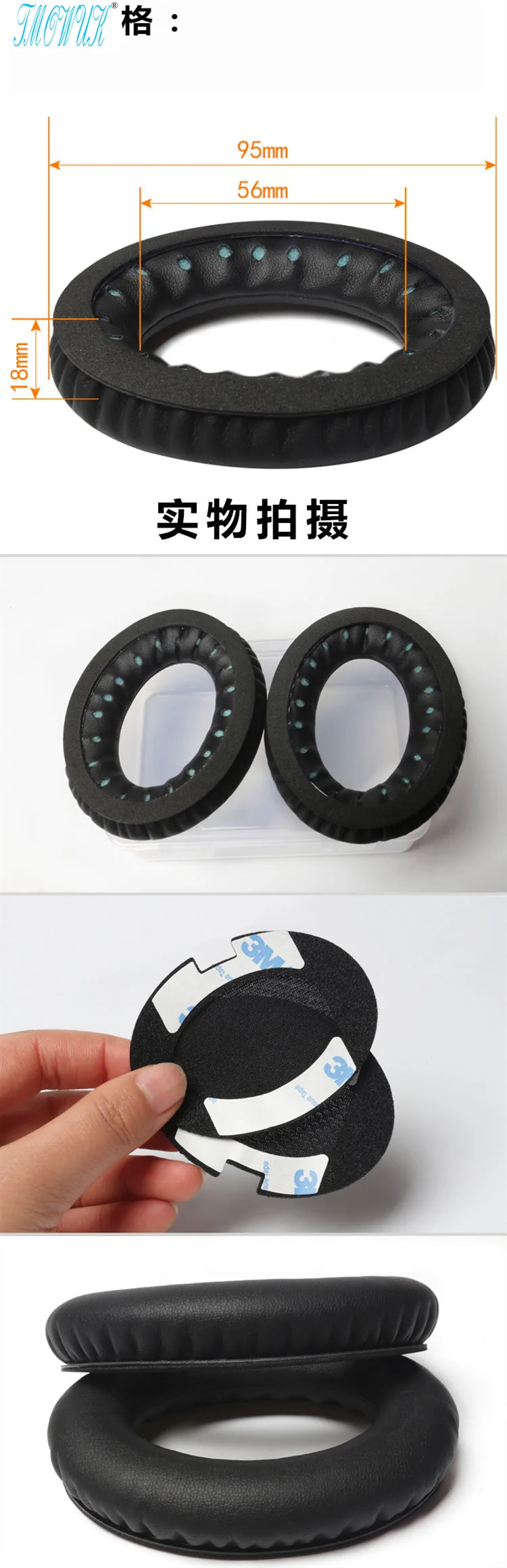 Амбушюры для BOSE QC25 QC15 QC35 сменные наушники из пены с эффектом памяти амбушюры