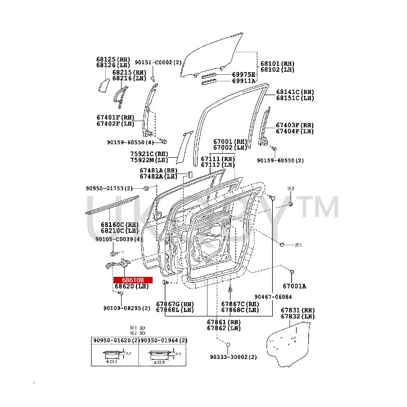 686100 D070 D071 To yo ta Yaris Ограничитель открытия правой передней двери в сборе