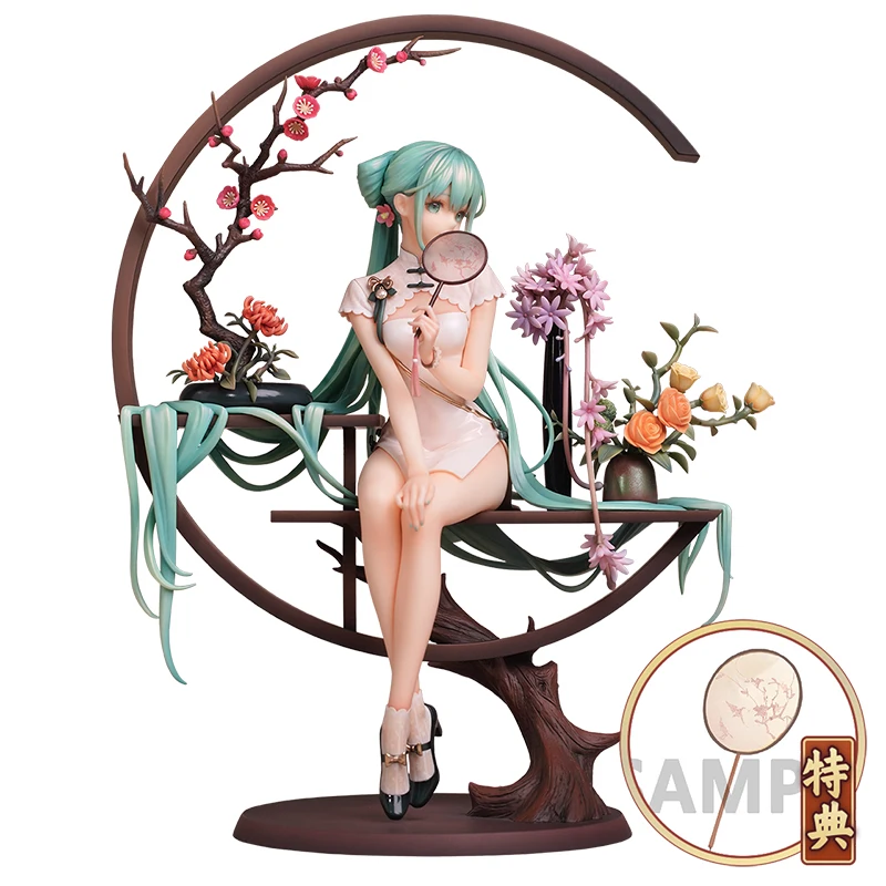 

25CM Anime Figure Two-dimensional Shaohua Cheongsam Take A Fan Sitting Position Model Dolls Toy Gift Collect Boxed Ornaments PVC