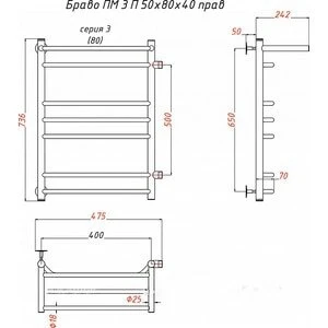 Полотенцесушитель водяной Тругор Браво с полкой 47.6x80 см нержавеющая сталь |