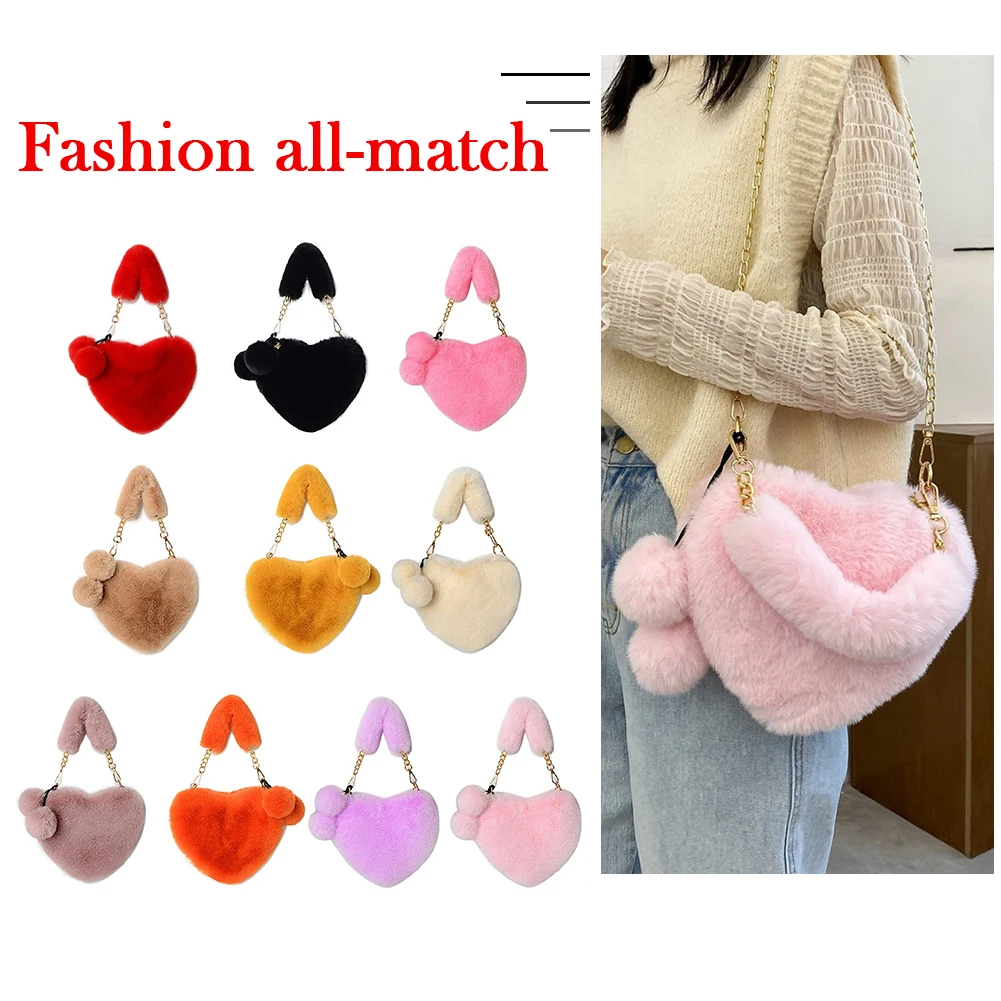 

Ladies Autumn Winter Fashion Female Shoulder Bag 3D Love Shape Top-handle Bag Fashion Solid Color Thin Chain Shoulder Bags