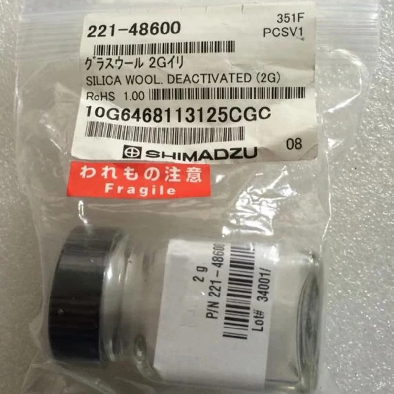 

ForShimadzu кварцевая шерсть 221-48600 газохроматография кварцевая шерсть 2 г/бутылка аксессуары Shimadzu {No.23warehouse spot}