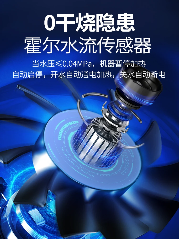 meiling water heater for bathroom instant electric heating faucet kitchen tap shower wall heaters hot home 220v appliances free global shipping