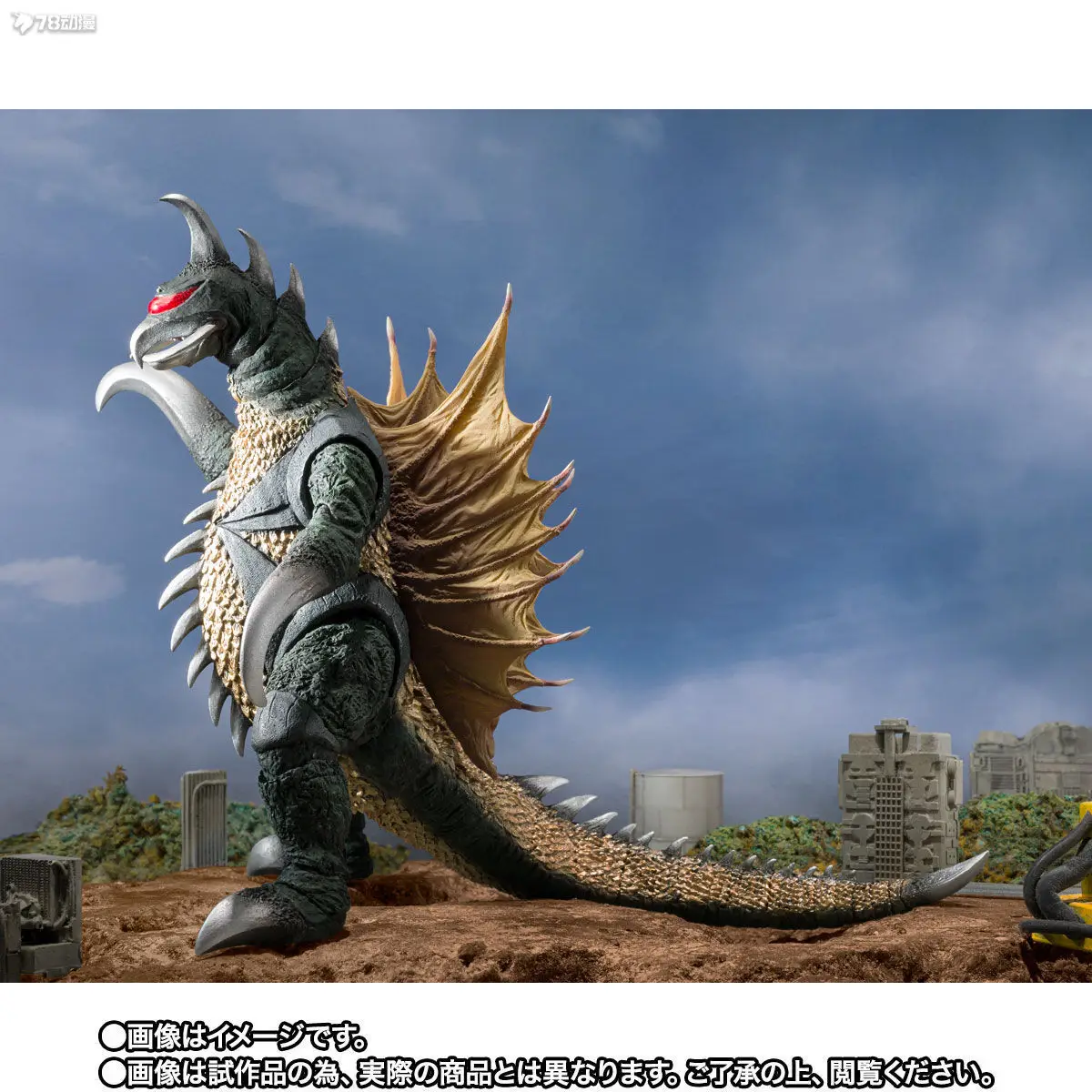 Фото Оригинальная коллекционная фигурка Bandai SHM Series Limited and Special Edition Gigan (1972) из серии «Земной штурм: Годзилла против Гигана» №5