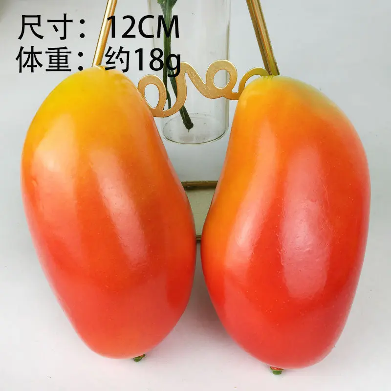 

Искусственный манго, пенополистирол