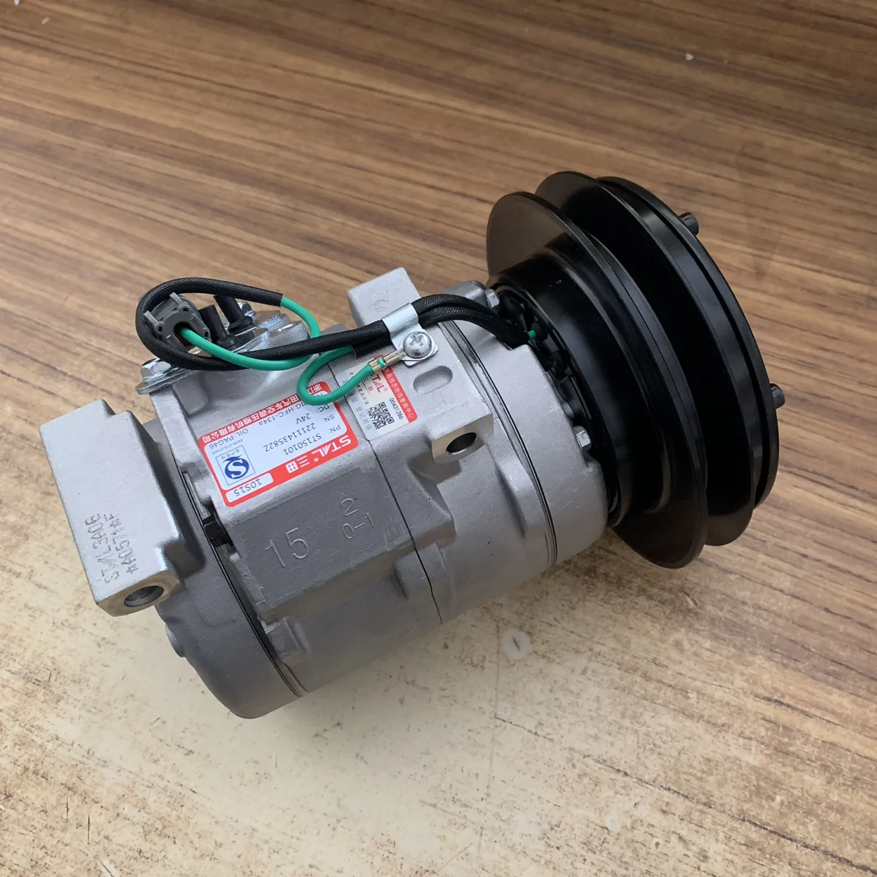 Для экскаватора Hitachi Xiaosong Carter Shenggang Sanyi Hyundai грузоподъемник инженерный компрессор