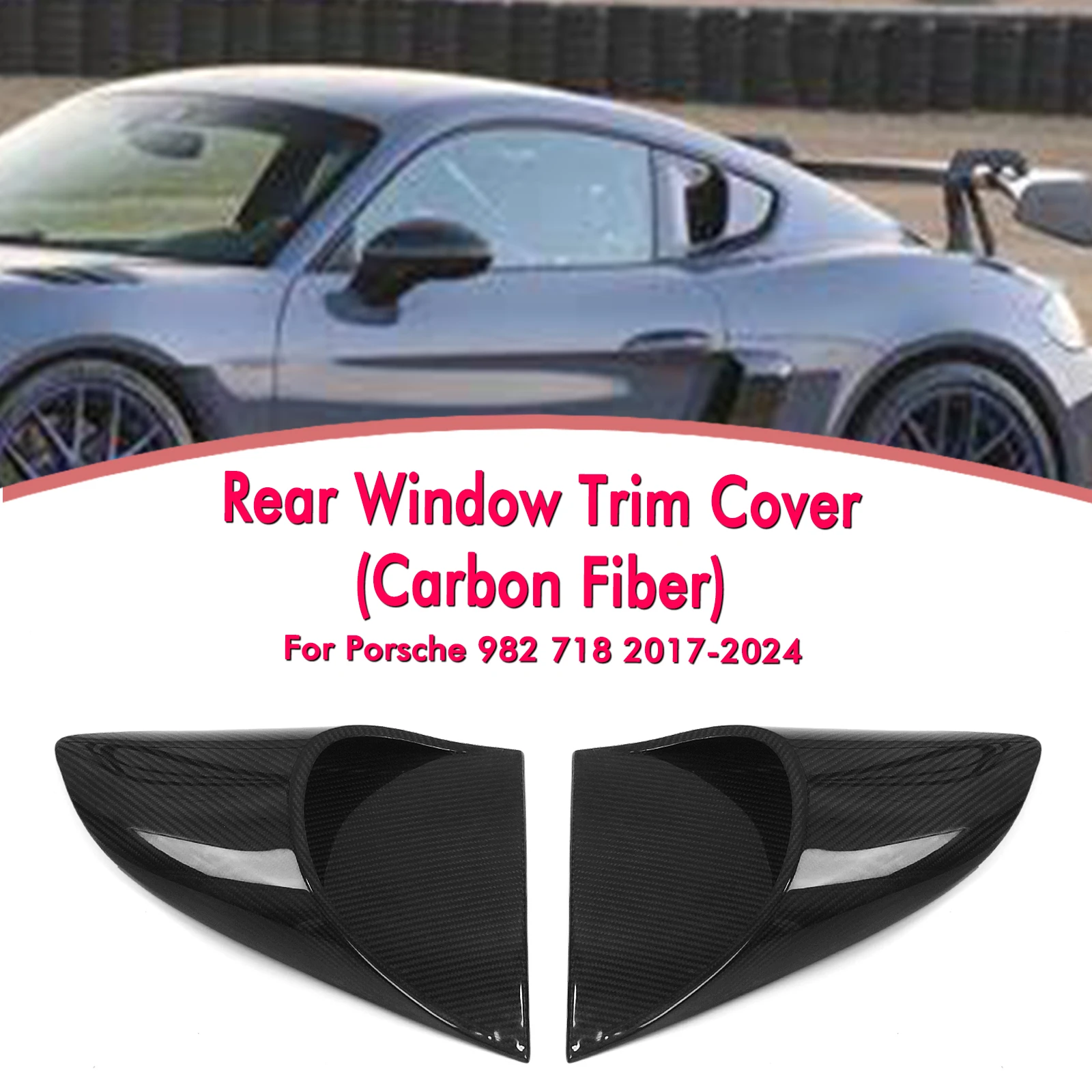 Накладка на жалюзи заднего бокового окна для Porsche 982 718 Cayman 2017-2024 гг.