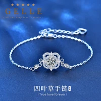 real moissanite jewelry s925 sterling silver bracelet ins four leaf gra diamond womens bracelets wedding engagement party gift