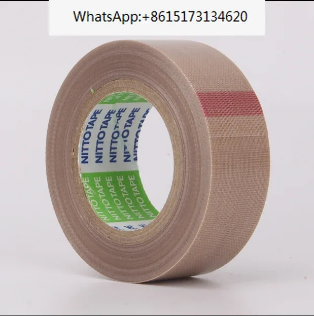 30 шт. T0 13 мм * W19 L10 м Япония Nitto Denko Нитофлоновое волокно стекло ткань силиконовая