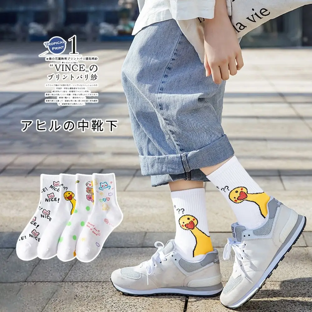 

Cartoon funny duck animal women's socks piggy bear pattern cute comfortable personalit girl cotton women's mid tube socks