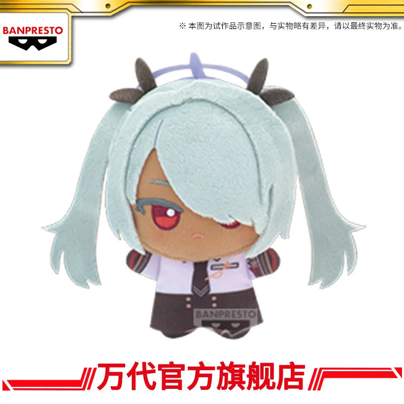 Плюшевая игрушка Bandai Blue Archive Little Gunumi, мягкая игрушка из серии Студенческий совет, милая фигурка аниме-персонажа, настольное украшение для взрослых. (art.: 3920dccc86a26) - 3920dccc86a26