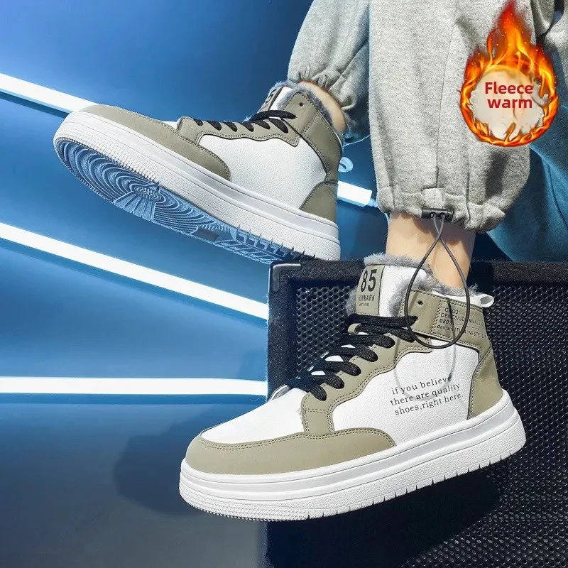 Мужские зимние высокие туфли на флисовой подкладке утепленная теплая кожаная
