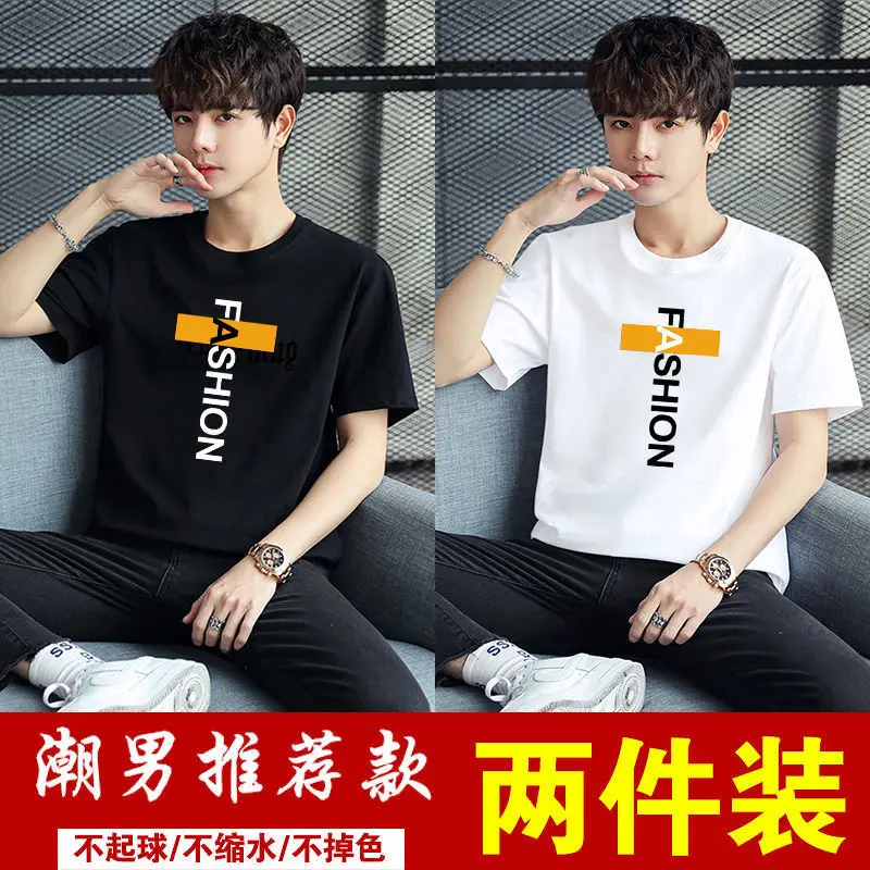 

Disney Short sleeve t-shirt men's 2022 new summer slim fashion clothes T-shirt large comfortable men's T-shirt