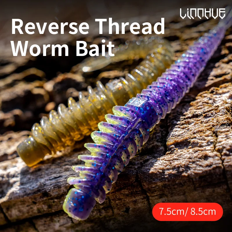 Силиконовые приманки для рыбалки 75 мм 85 10 шт