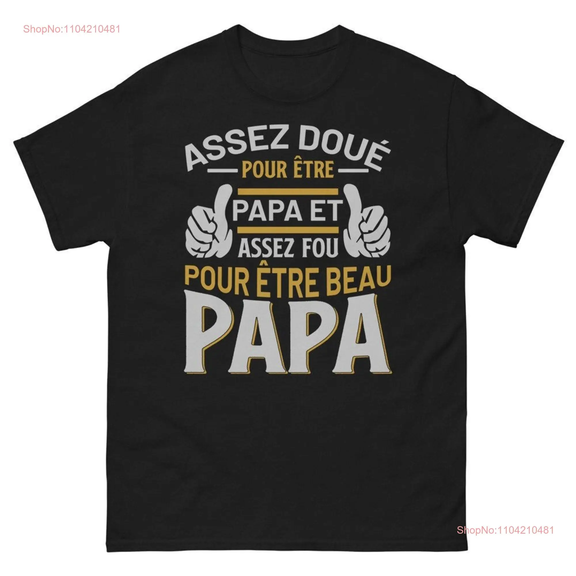 Футболка Папа красивый бынец подарок отцу с длинными или короткими рукавами