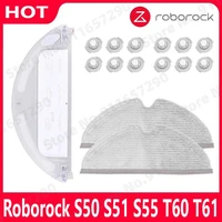 roborock s50 s51 s55 s6 mop cloths pad water tank filter kit robot vacuum cleaner accessories dry wet mop cloth