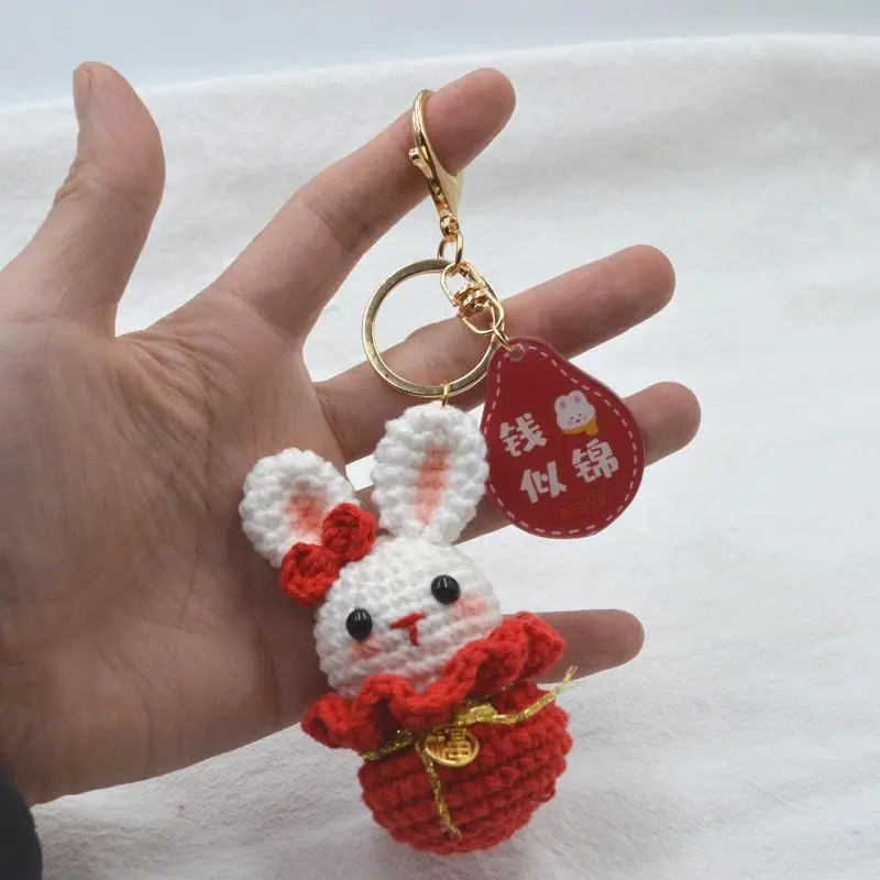 

Finished Hand-Woven Bunny Pendant Key Ornament Decorative Bag