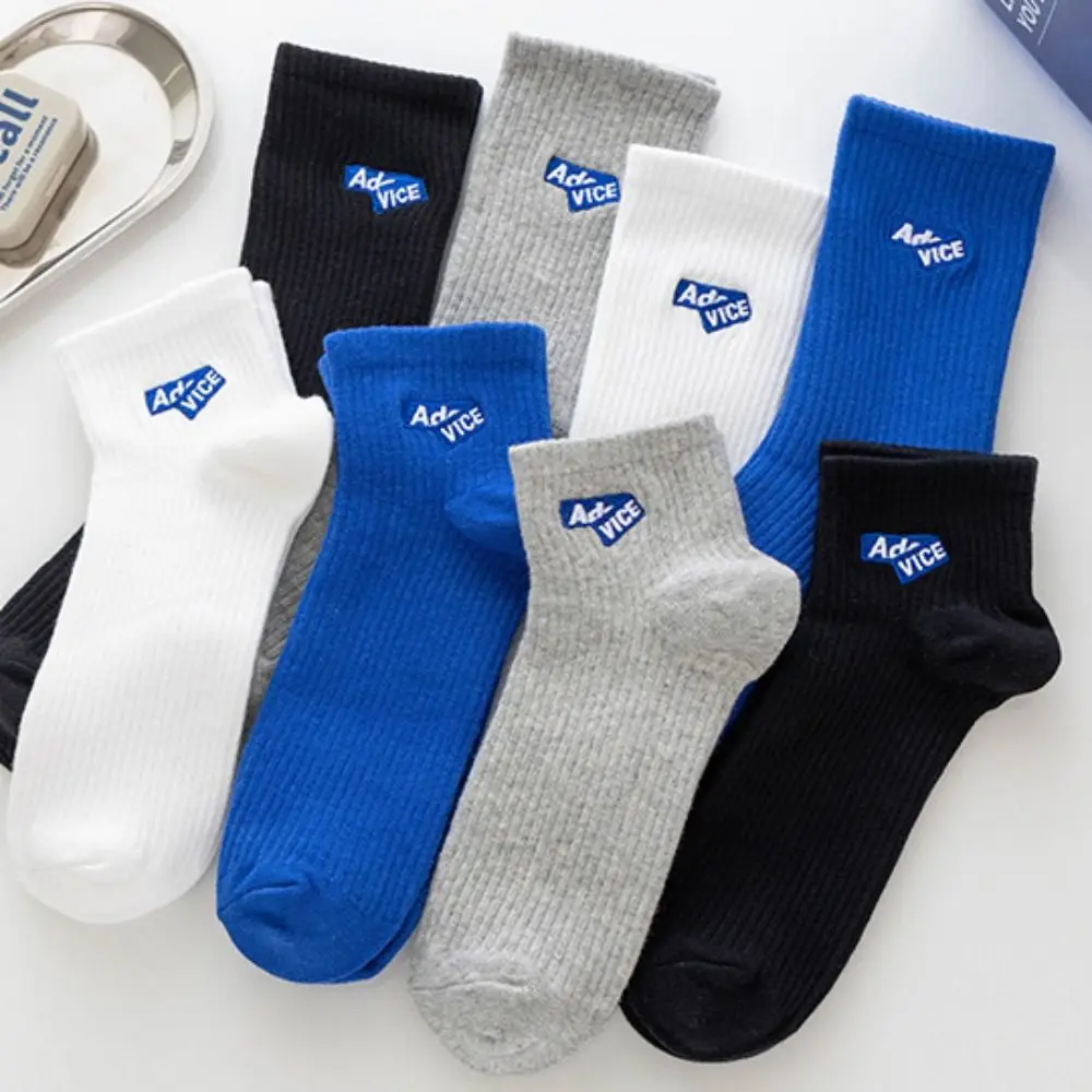 

Breathable Simple Long Tube Solid Color Retro Thick Trendy Middle Tube Hosiery Man Socks Cotton Korean Style Socks